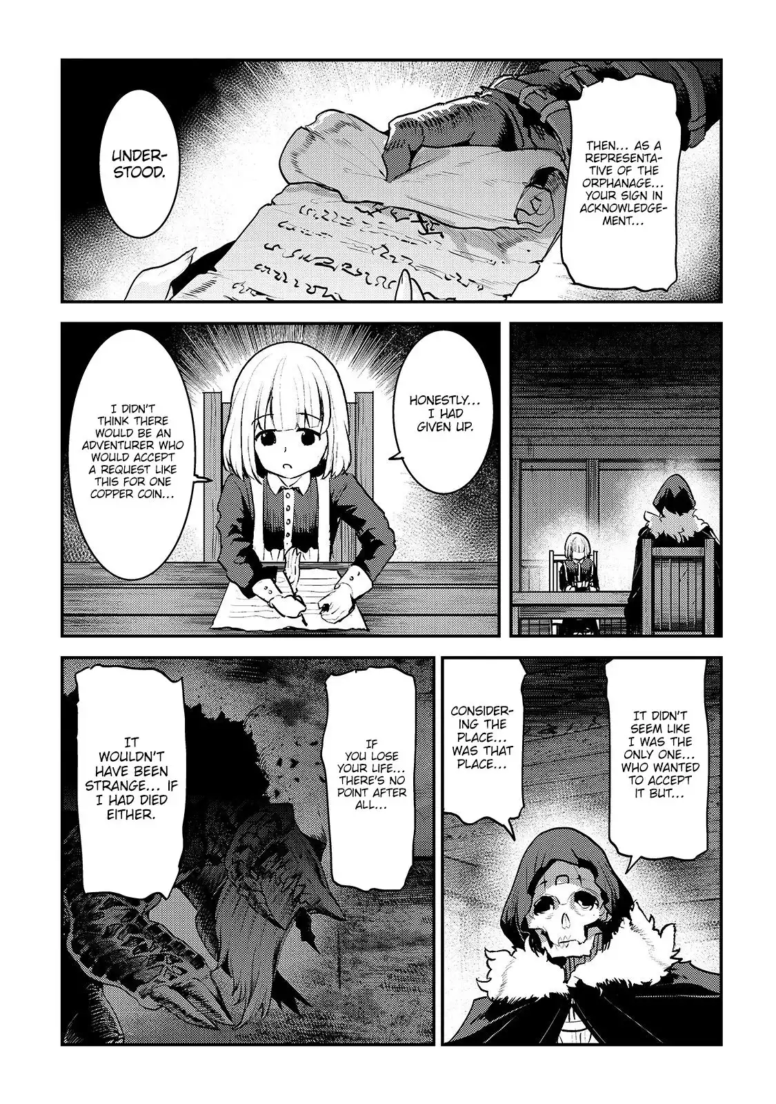 Nozomu Nozomi Chapter 23 22